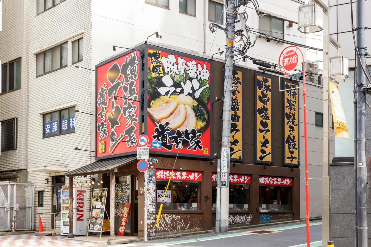 Hotel Re:Once Shibuya Room4 Tōkyō Extérieur photo